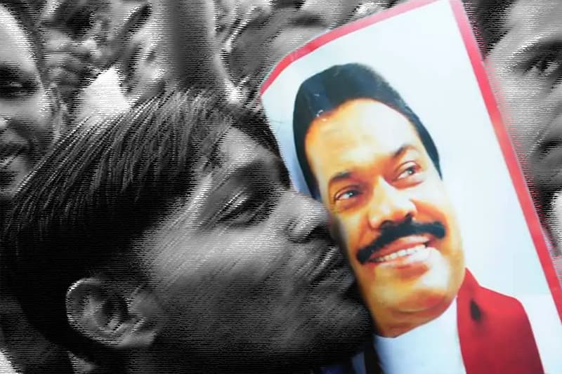 රාජපක්ෂ සනුහරයට කත් අදින බත් බැළයන් වෙත...