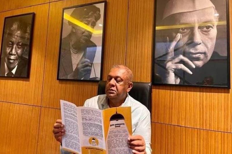 රැඩිකල් මැද මංගල - (චින්තන ධර්මදාස)