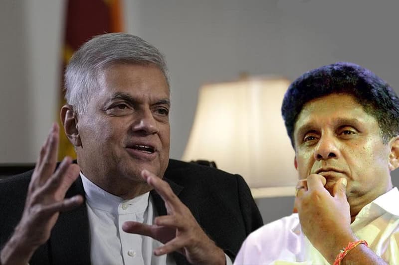 රටේ රාළ අද වීඩියෝව : රනිල්ගේ මල්වෙඩි සහ විපක්ෂයේ පුස්වෙඩි