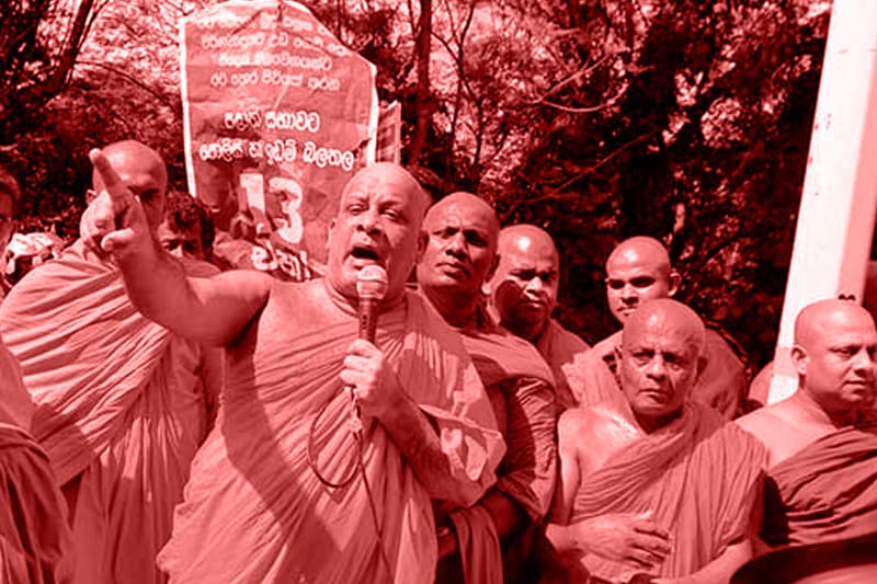 13 යථාර්තයට මුහුණ දෙමු ද? තවත් වතාවක් ලේ වගුරමු ද? - (සුජීව ගමගේ)