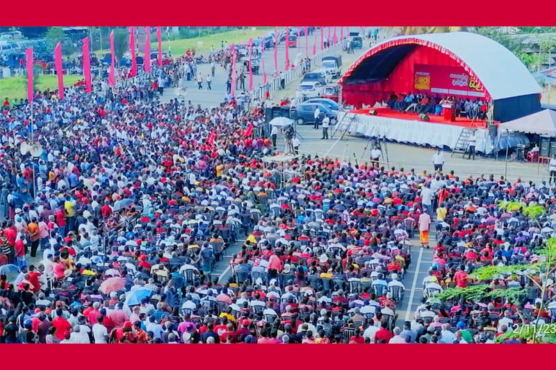 ඔවුන් කරමින් සිටින දෙය ඔවුන් දන්නවා ද? - (ආචාර්ය මහේෂ් හපුගොඩ)