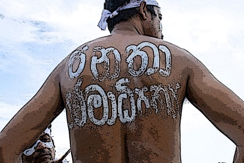 අරගලය ද මැතිවරණය ද? - (ආචාර්ය මහේෂ් හපුගොඩ)