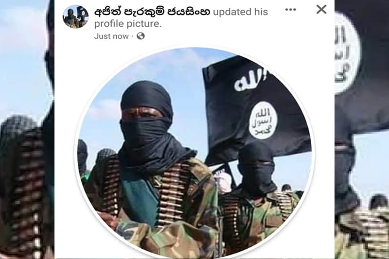 සයිබර් මොබ් එකකට මැදිව - (අජිත් පැරකුම් ජයසිංහ)