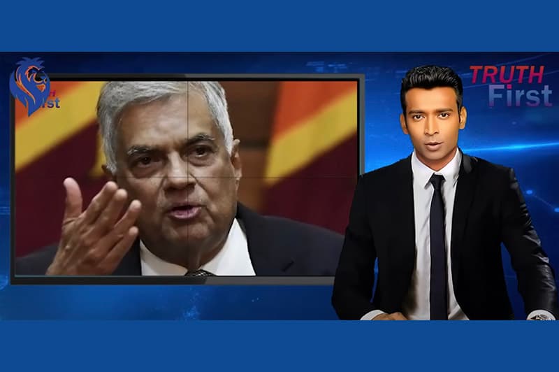වටේ ඉන්න ඈයෝ නිසා ජනාධිපති අමාරුවේ වැටෙයිද ?