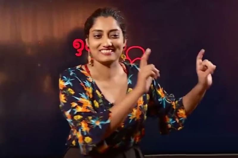 නතාෂා යනු මේ රටේ කේන්ද්‍රීය ප්‍රශ්නයයි - (චින්තන ධර්මදාස)