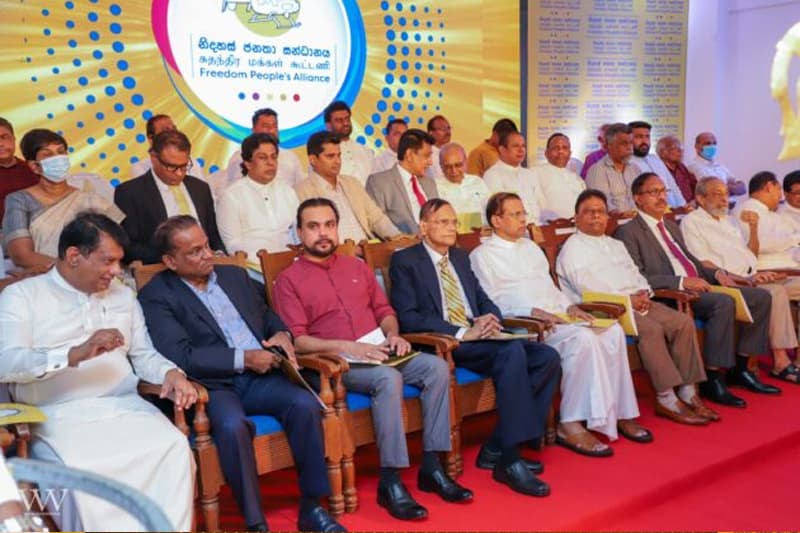 රටේ රාළකොලම : හෙලිකොප්ටරයේ ගමනාන්තය කොයිබට ද?
