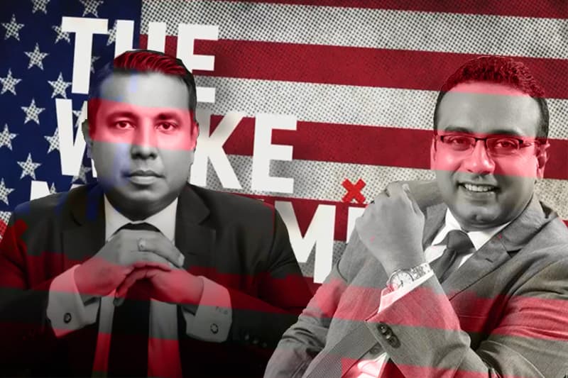 දොළවත්ත - මනුෂ නටන බයිඩන් ගේ woke නැටුම - (ඥානසිරි කොත්තිගොඩ)