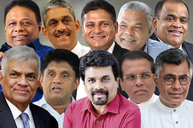 රටේ රාළ අද වීඩියෝව : වෙන්ඩ ජනාධිපතිලාට වෙන්න යනදේ !