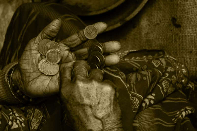 මානීගේ තීරුව : 2023 - 2048