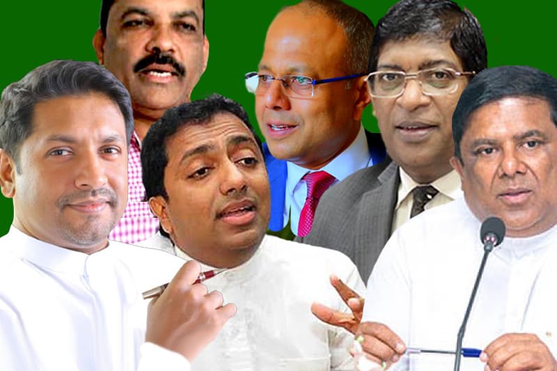 රටේ රාළ : මීළඟ එජාප නායකයා කවුද? - (POLITI CALL වීඩියෝවක්)