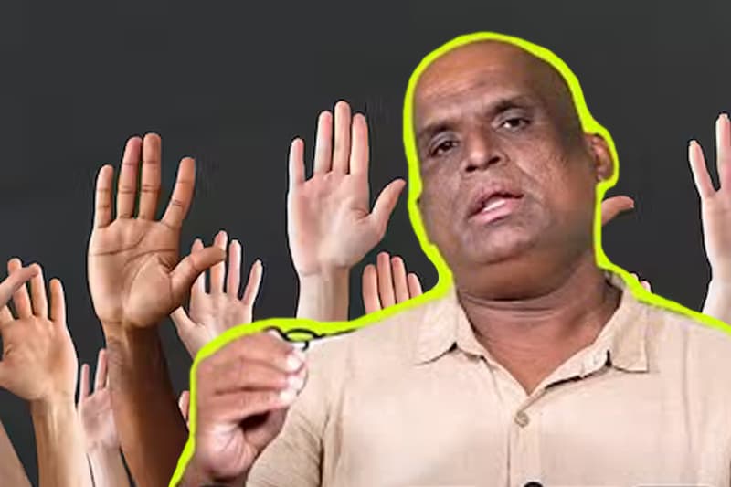 හැමෝම ඇතුළත් කරගත් ප්‍රජාතන්ත්‍රවාදයක් වෙනුවෙන් කැපවෙමු!- (මහේෂ්ගේ වීඩියෝවක්)