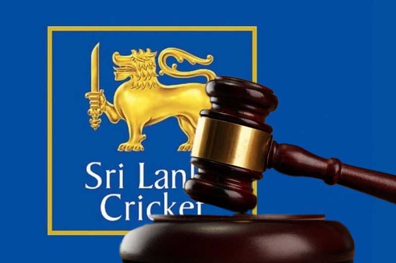 ක්‍රිකට් නඩුවට අධිකරණය අද දුන් නියෝගය