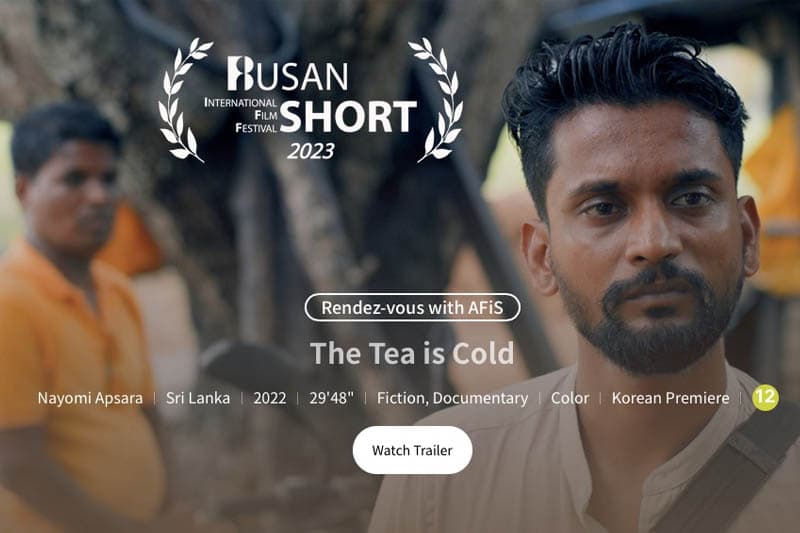 ‘The Tea is Cold’ ප්‍රථම වරට පුංචි තිරයෙන්