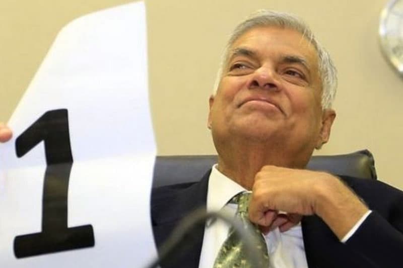 ලෝකෙට ලොක්කා මං තමයි ගම දුනියාවේ හෙවත් වික්‍රමසිංහ ලෝකය ජයගැනීම! - (ගාමිණී වියන්ගොඩ)