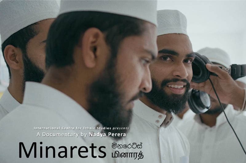 නාද්යා ගේ Minarets ප්රදර්ශන කාලය දීර්ඝ කරයි