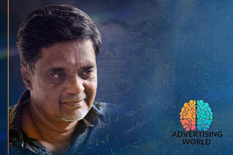 ඇඩ්වර්ටයිසිං ලෝකය (51) - ජ්‍යෙෂ්ඨ සහකාර