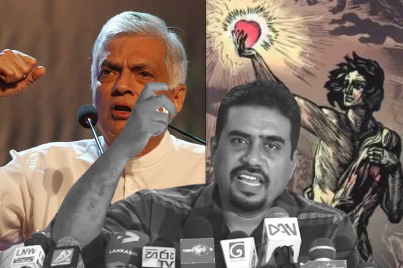 'ජන අරගල සන්ධානය' සහ 'ඩංකොගේ කතාව' මෙන්න (වීඩියෝ)