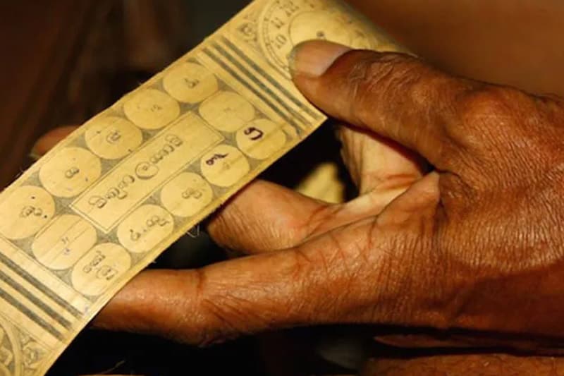 තිලක මතක (26) : අකල් මරණවලට හේතුවන්නේ කේන්ද්‍රයේ මාරක අපලවලට වඩා රාජ යෝග ද? බරපතල පැනයක් (ඉන්දු පෙරේරා ලියයි)