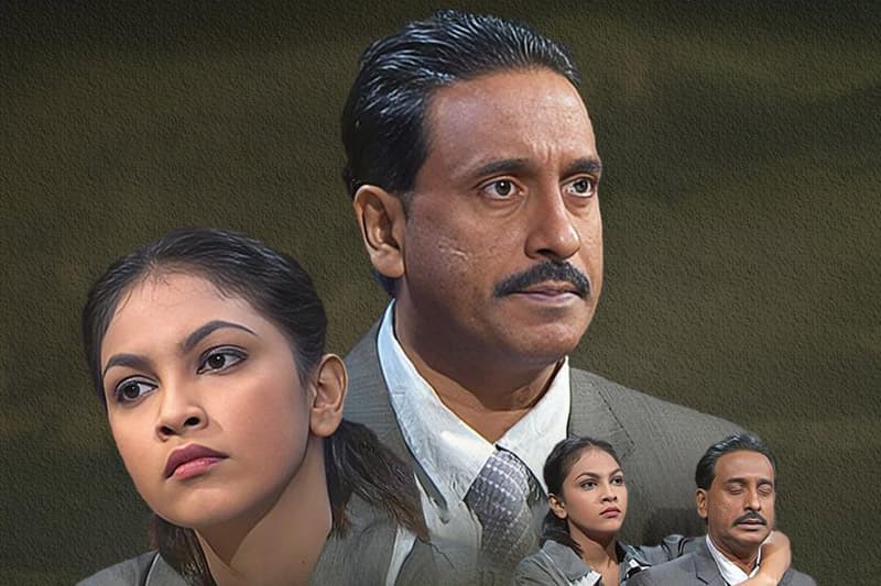කාල්පනික මීයා ඩැහැගත් බිලාළ රංගය, I Have a Dream