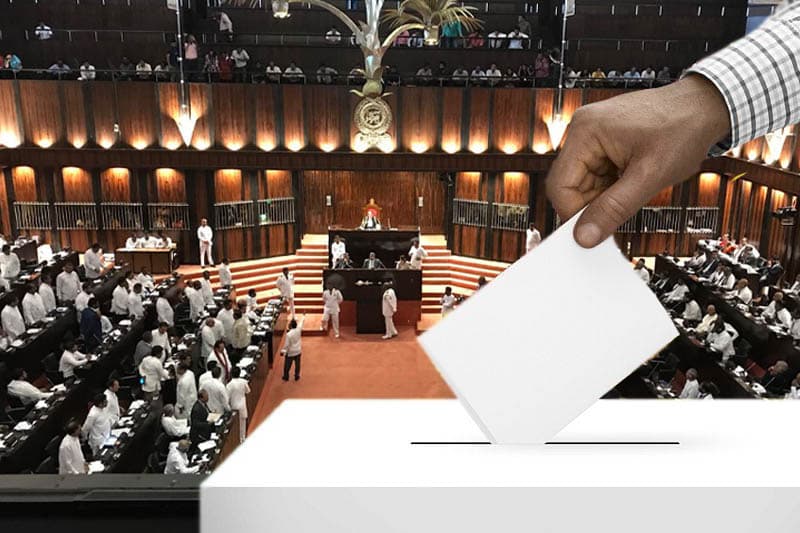 ව්‍යවස්ථාදායකය හා රටේ අනාගතය - (සාලිය නවරත්න)