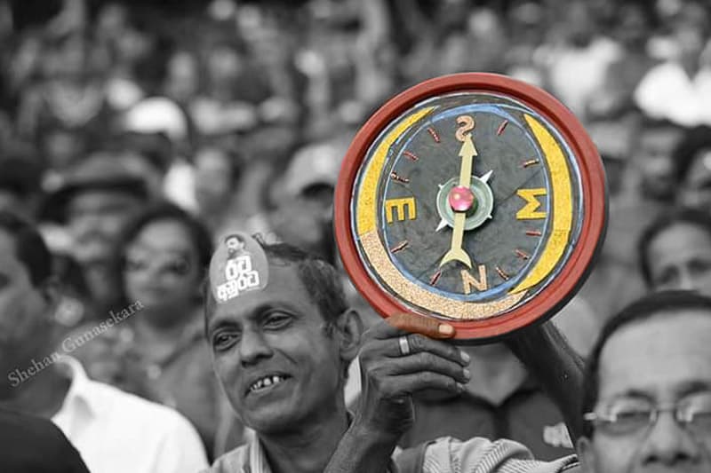 දකුණු ඉවුරට ශක්තිමත් දේශපාලන නායකත්වයක් ඕනෑ කර තිබේ! - (නීතිඥ ශිරාල් ලක්තිලක)