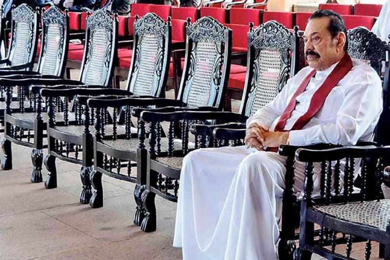 රාජපක්ෂවාදයේ අවසානය කොතැන ද? - (පිලිප් ශාන්ත)