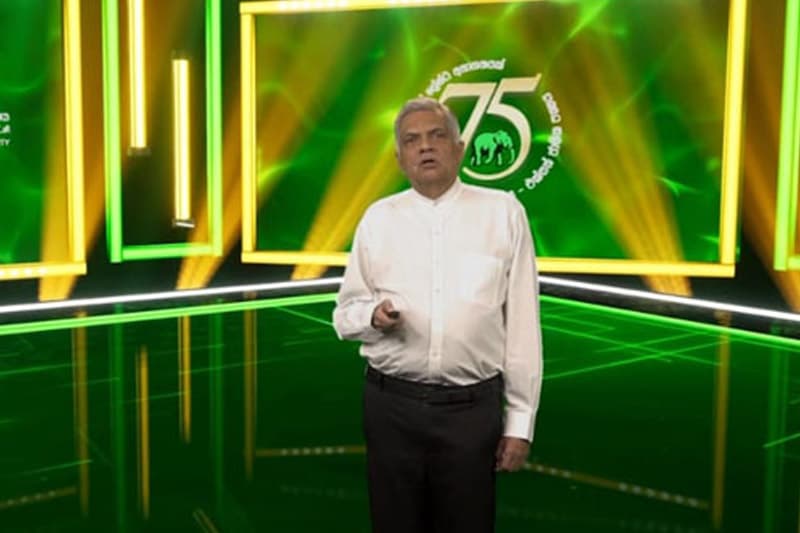 ලාංකික දකුණ හා රනිල් නම් පය බරවාය - (පිලිප් ශාන්ත)