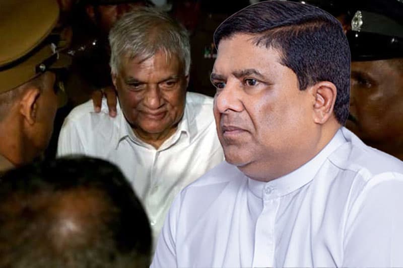 දෛවෝපගත අවස්ථාවක් ! - රනිල් රිමාන්ඩ් කළ බන්ධනාගාරයේ අක්කර 43ක භුමිය, රනිල්ගේ පවුලේ අයිතියක්  