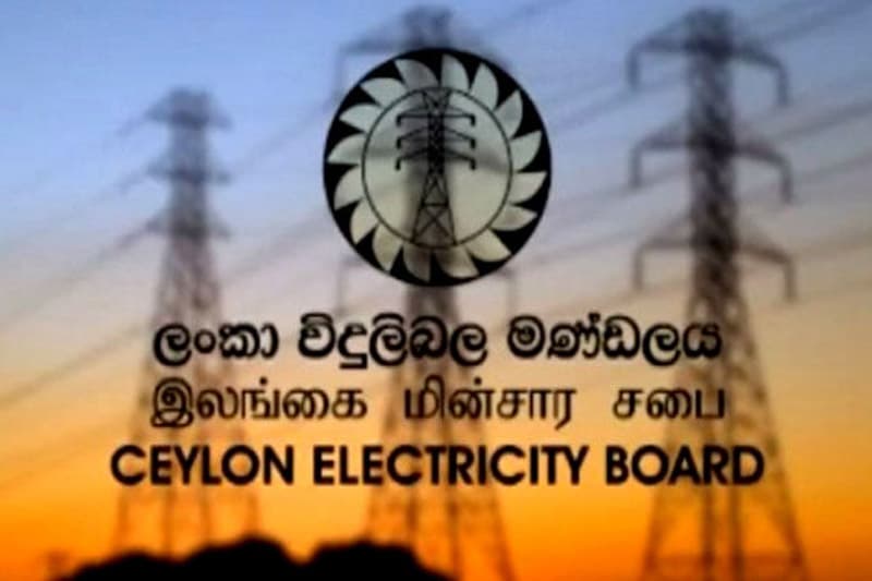 ලංකා විදුලි බල මණ්ඩලය සමාගම් 4 කට ප්‍රතිව්‍යුහගත කෙරේ