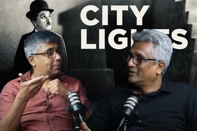 චාලි චැප්ලින්ගේ 'සිටි ලයිට්ස්' නරඹන්න - දීප්තිගෙන් ආරාධනාවක් Ideas front වීඩියෝවක්