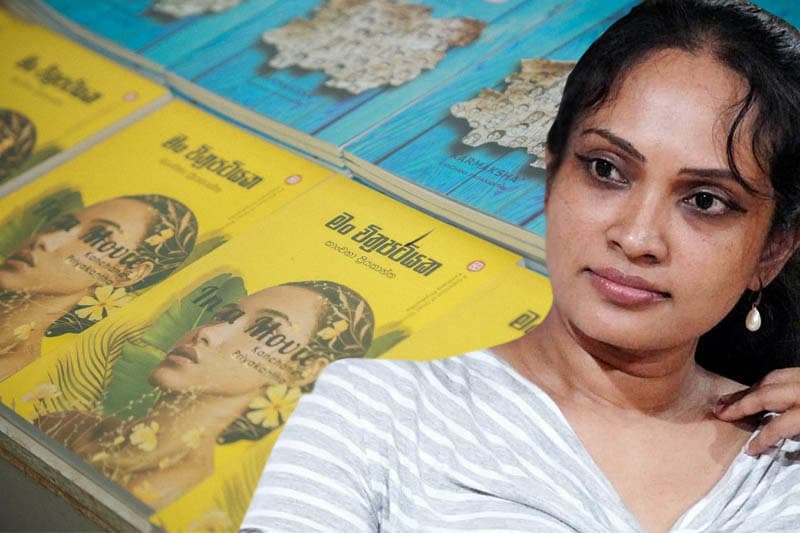 'මුදල්වලට එහා ගිය ගොඩක් දේවල් මට ලේඛිකාවක් වීම නිසා ලැබිලා තියනවා' - කාංචනා ප්‍රියකාන්ත