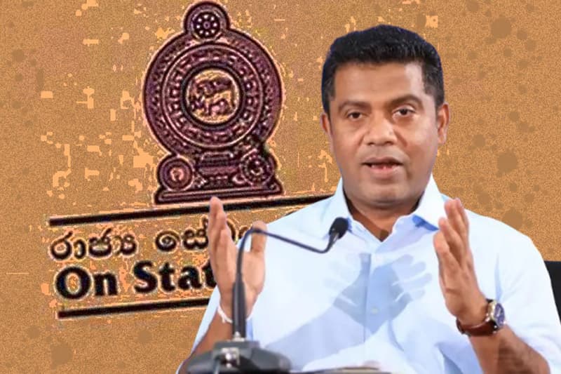 රාජ්‍ය සේවයට අලුතෙන් 62,314ක්