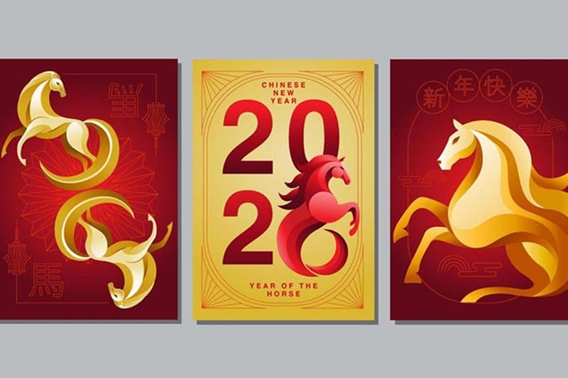 2026 අශ්වයාගේ වසර පිළිගන්න චීනය සූදානමින්