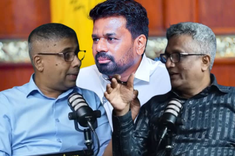 ජනාධිපතිවරයා, විපක්ෂය යළි බෙදුවා ද...? Ideas front වීඩියෝවක්