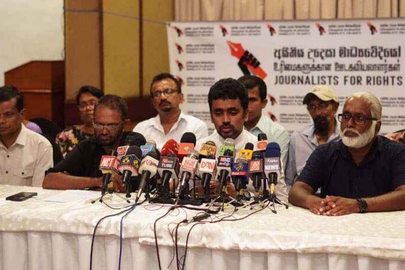 මාධ්‍ය නිදහස යටපත් කිරීමේ ආණ්ඩුවේ උත්සාහය පරාජය කරමු ! - 'අයිතිය උදෙසා මාධ්‍යවේදියෝ'