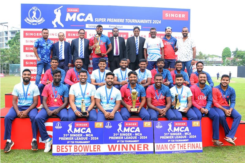 31 වැනි සිංගර්-වෙළඳ සේවා ක්‍රිකට් T20 ශූරතාව CDB කණ්ඩායමට