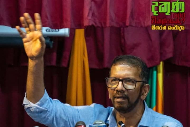 රාජ්‍ය අපෙන් බොහෝ දේ උදුරාගත්තා මිස අපිට කිසිවක් දී නැහැ...? - ශිරාල් ලක්තිලක