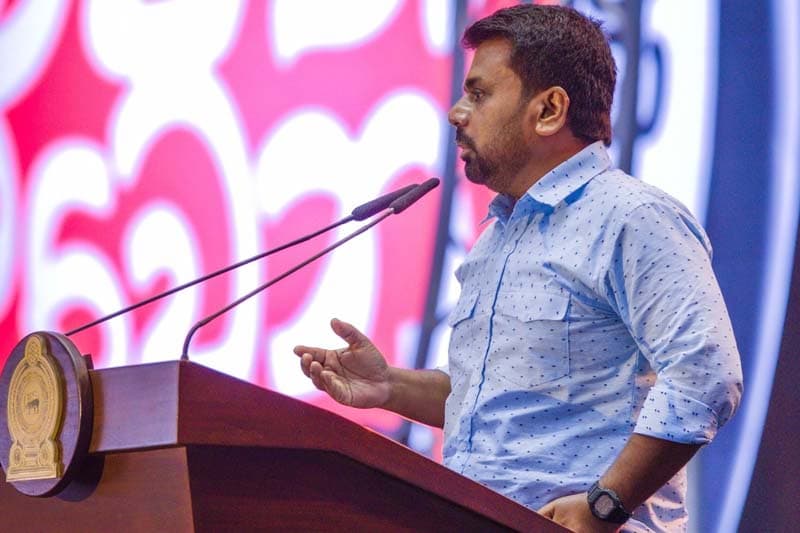 අනුර කුමාර දිසානායකගේ ශ්‍රී ලාංකීය කළු රාජ්‍යයට දාර්ශනික ආලෝකයක් ...| විජේපාල දිසානායක