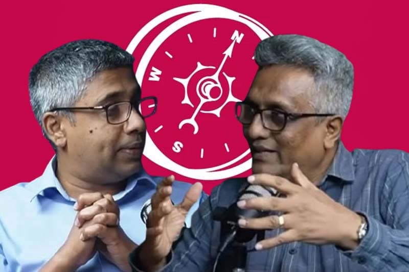 මාලිමාව අසමත් වුනොත් මොකද වෙන්නෙ...? Ideas front වීඩියෝවක්