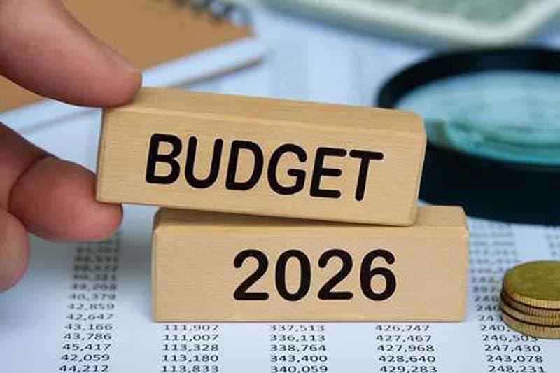 2026 අයවැය කෙසේවේද?