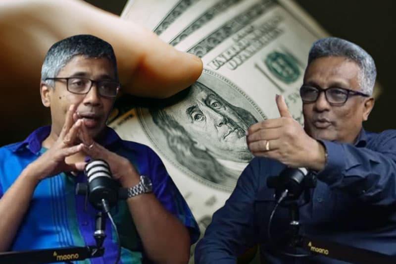 ඩොලරයේ මිල ඉහළ ගියේ ඇයි...? Ideas front වීඩියෝවක්