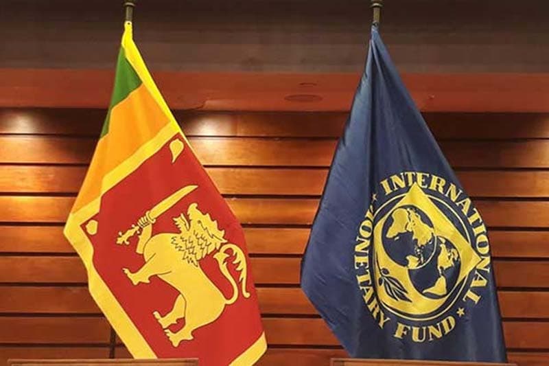 2026 දී මෙරට ආර්ථික වර්ධනය ගැන IMF පුරෝකථනයක්