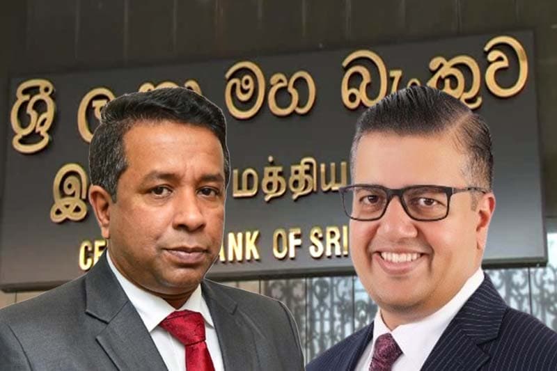 ශ්‍රී ලංකා මහ බැංකුවට නියෝජ්‍ය අධිපතිවරුන් දෙදෙනෙක්
