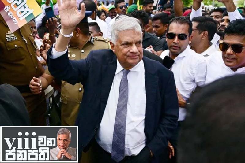 අටවන ජනාධිපතිගේ සතියේ ඩයරිය : අනුර ගේ උනන්දුව අඩු වුණ රනිල්ගේ නඩුව