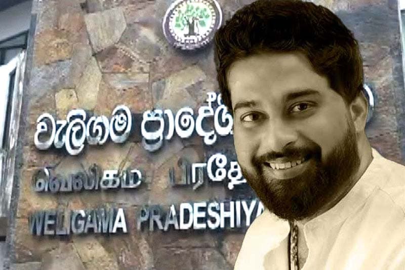 වැලිගම ලසන්තට වැදුණු වෙඩිල්ල සහ මහජන ආරක්ෂක ඇමතිගේ පාර්ලිමේන්තු දෙඩවිල්ල | සුනිල් කන්නන්ගර