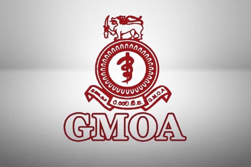 වෛද්‍ය සභාවට පත්කර ඇති සභාපතිට සහ අනිකුත් සාමාජිකයින්ට සුදුසුකම් නැහැ - GMOA