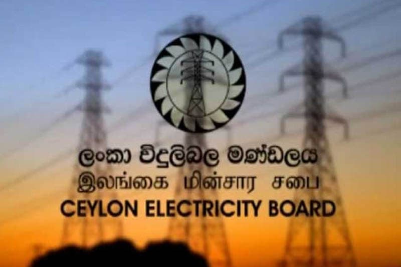ලංවිම අද සිට අකුරට වැඩ; 'සති 2කින් විසඳුම් නොලැබුණොත් දැඩි තීරණයක්'- වෘත්තීය සමිති එකමුතුව
