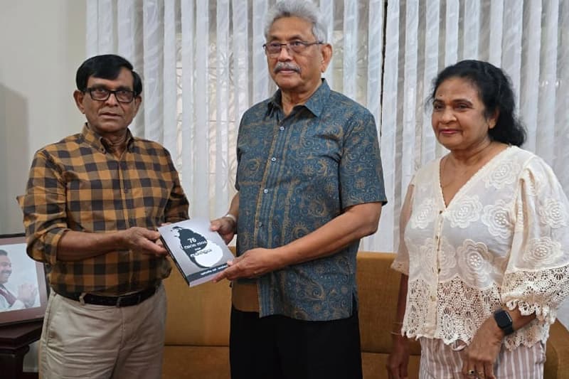 ගුණසේන කේ. හැන්නැදි විසින් රචිත '76 වසරක සාපය සහ අරගලය' කෘතිය ගෝඨාභයට පිලිගන්නවයි