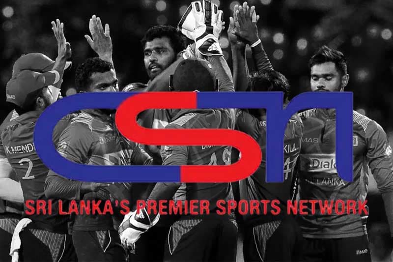 CSN නාලිකාව රාජපක්ෂ පුතුන්ගේ බව බීබීසී හෙළි කළ හැටි... | Saroj Pathirana