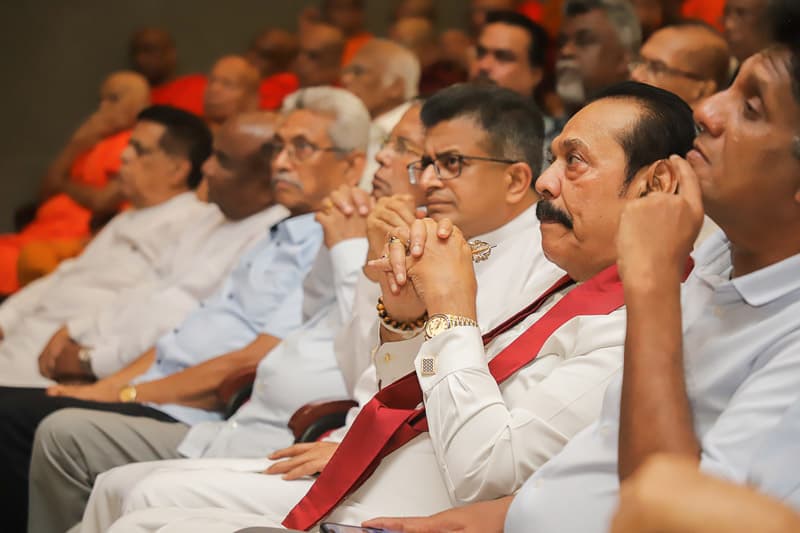 මහමොළකරු සෙවීමේ මොනර නැටුම... | විමලනාත් වීරරත්න